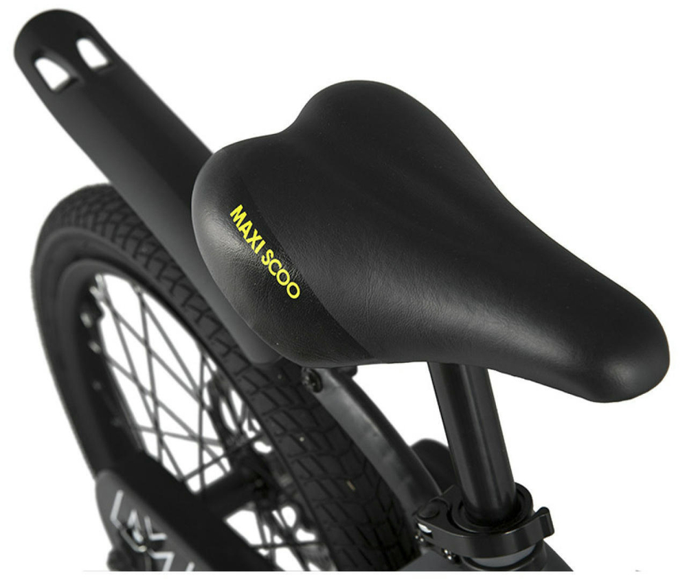Детский велосипед Maxiscoo Cosmic Standart Plus 14 (2022)