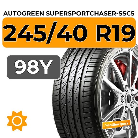 Autogreen SuperSportChaser-SSC5 245/40 R19 98Y XL