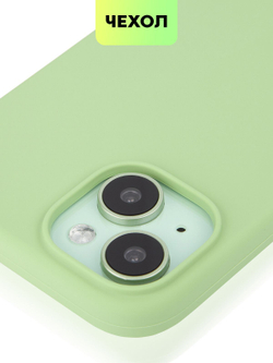 Чехол BROSCORP для Apple iPhone 15 (арт.IP15-SOFTRUBBER-GREEN )