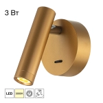 Настенный светодиодный светильник Citilux Decart CL704102