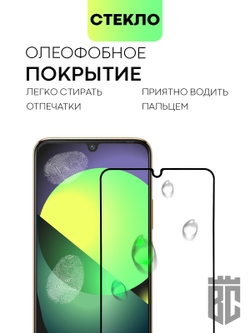Защитное стекло BROSCORP для Infinix Zero 20 (арт. INF-Z20-FSP-GLASS-BLACK)