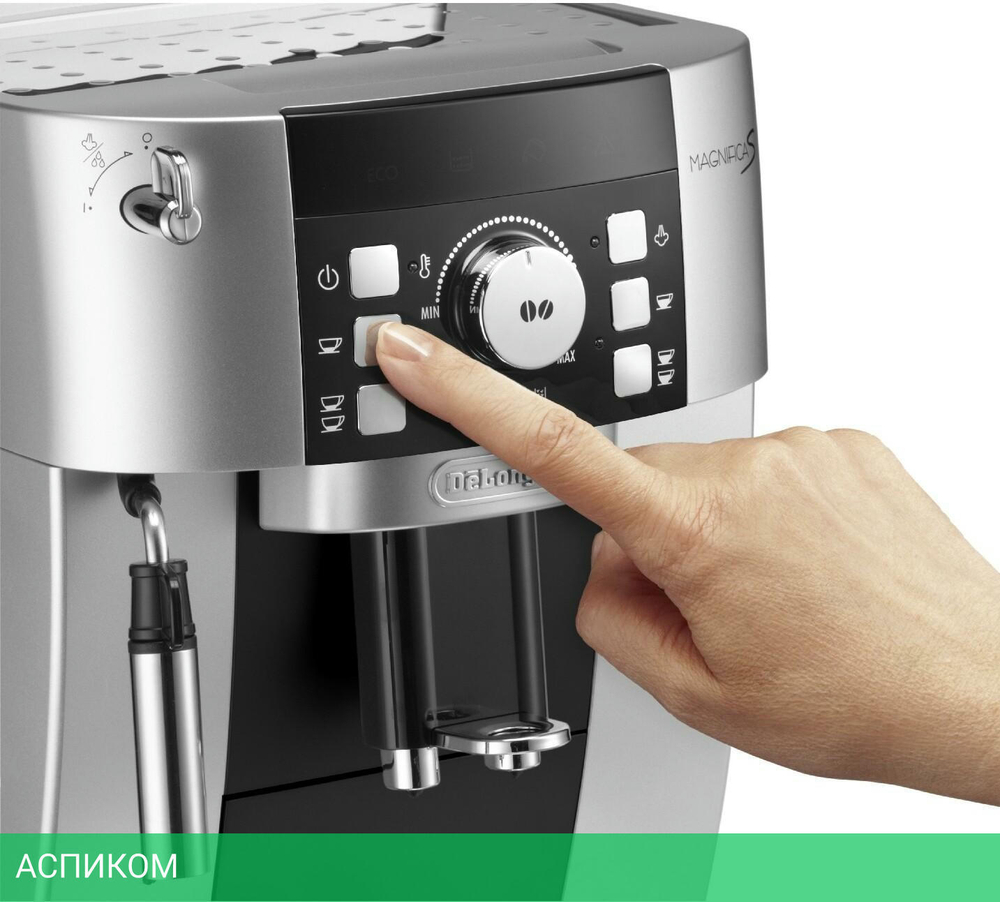 Кофемашина Delonghi ECAM21.117.SB