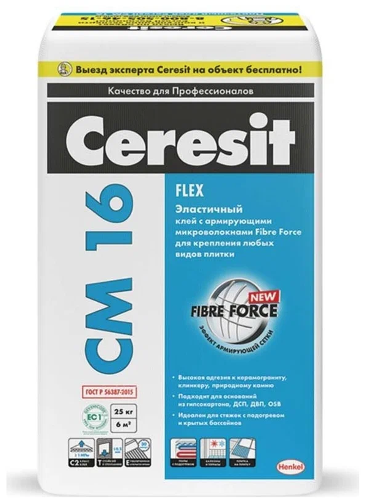 Клей эластичный для плитки CERESIT СМ16 (25кг)