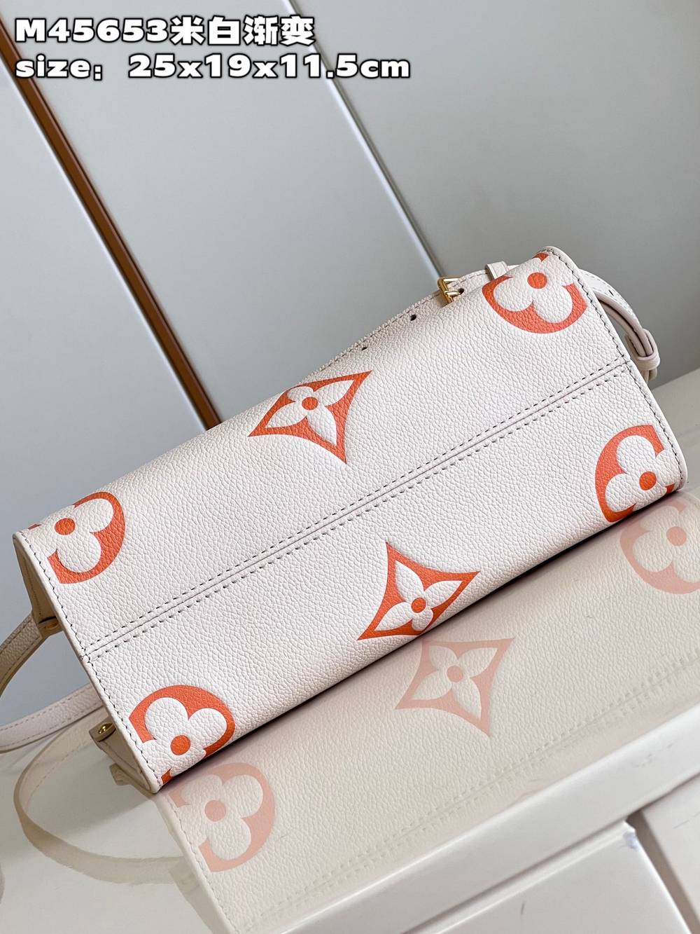 Louis Vuitton Onthego PM