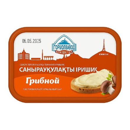 Сыр плавленый Гормолзавод Грибной 200 гр
