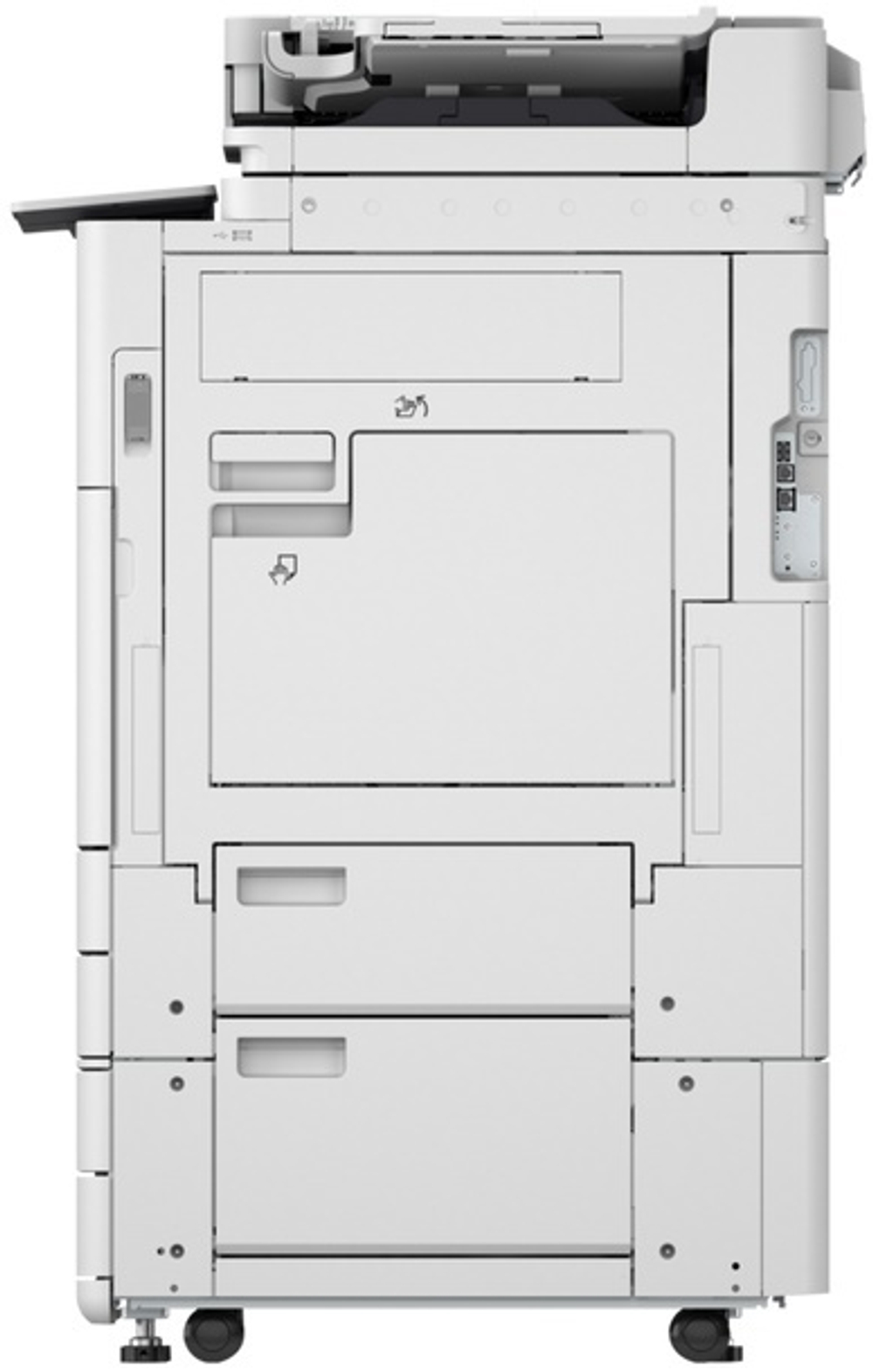 МФУ лазерное цветное Canon imageRUNNER ADVANCE DX C3922i MFP