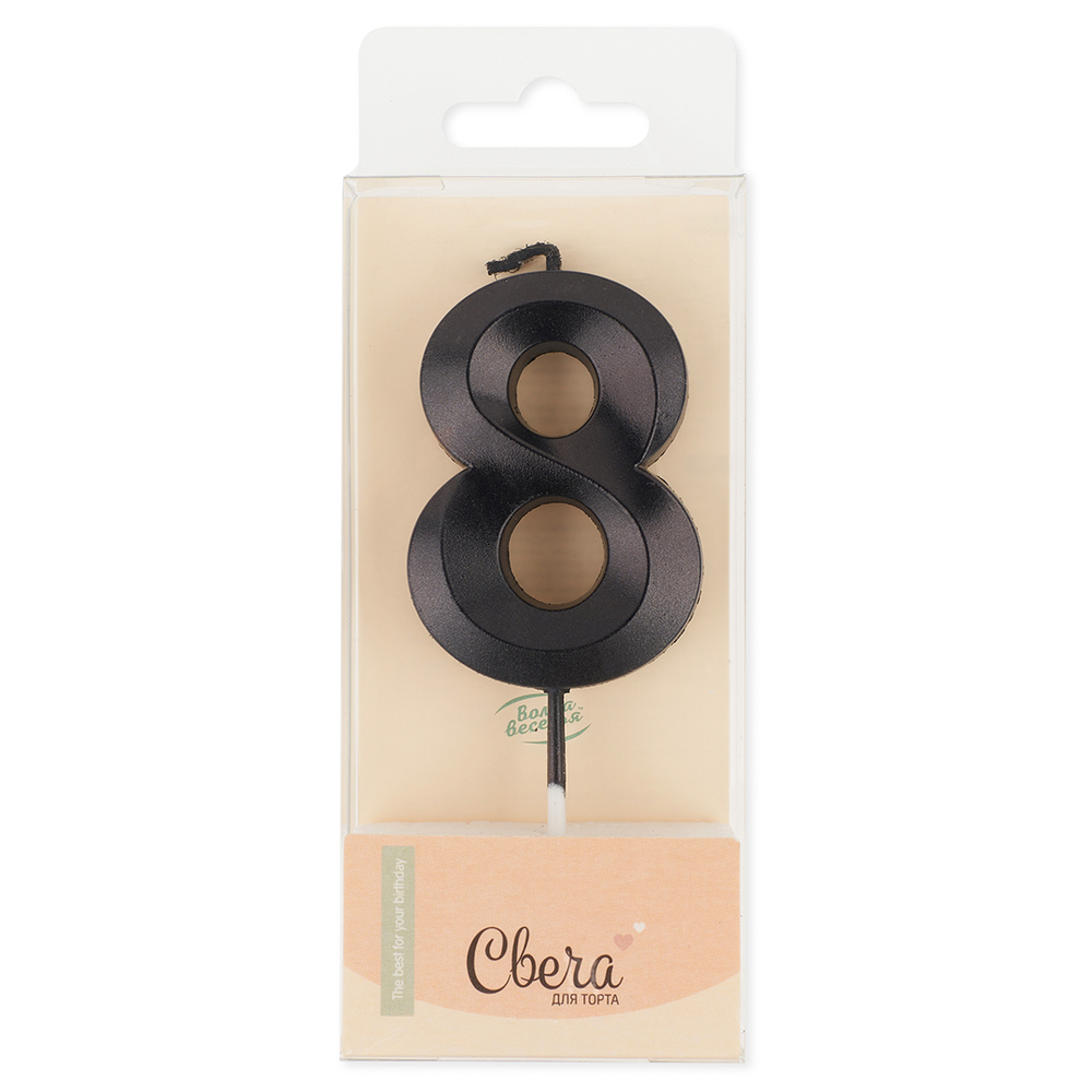 Свеча Цифра,Грани, Черный, Металлик