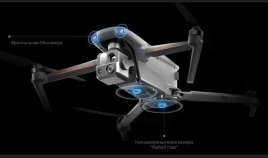 Autel Evo Max 4T против DJI: изучение различий и сходств