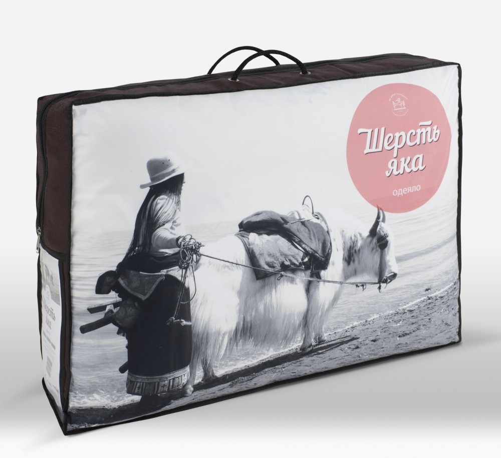 Одеяло для гостиниц шерсть яка ИвШвейСтандарт