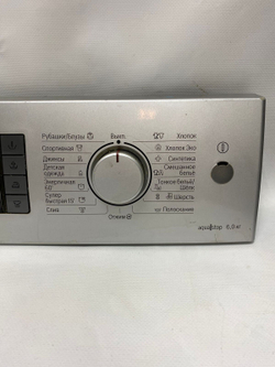271 Модуль управления Bosch, Siemens 9000525119 (б/у)