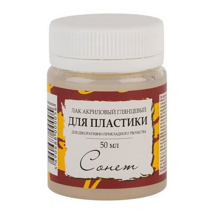 Сонет лак акриловый глянцевый для пластики банка 50мл