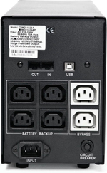 PowerCOM IMD-1200AP Сетевое оборудование