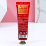 Смягчающий крем для рук с ароматом пряного глинтвейна - 30 мл.