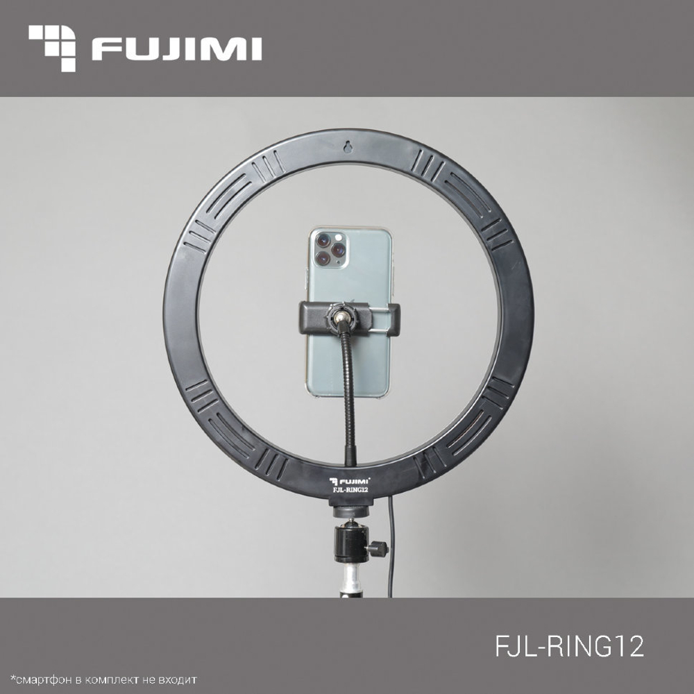 Осветитель кольцевой Fujimi FJL-RING12