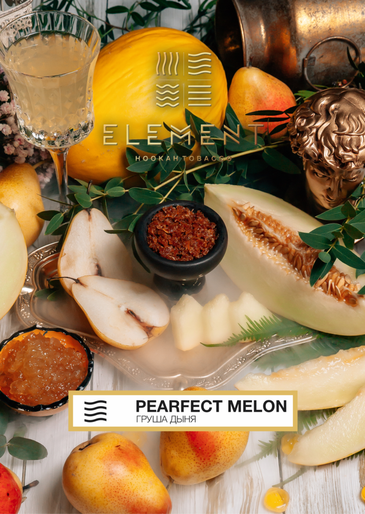 Element Air - Pearfect Melon (25г)