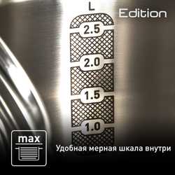 Кастрюля Tefal Edition 20 см G7404474