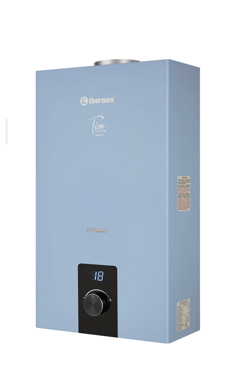 Водонагреватель газовый проточный THERMEX T 20 D (silver Grey)