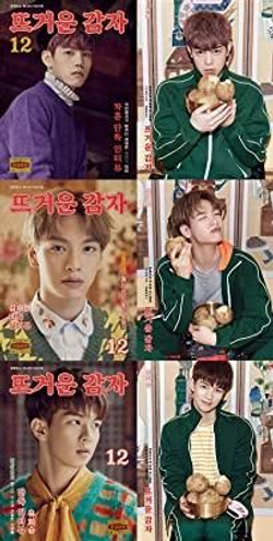 Альбом N.Flying - The Hottest : N.Flying 3rd Mini Album