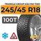 Triangle Group IcelynX TI501 245/45 R18 100T XL шип.