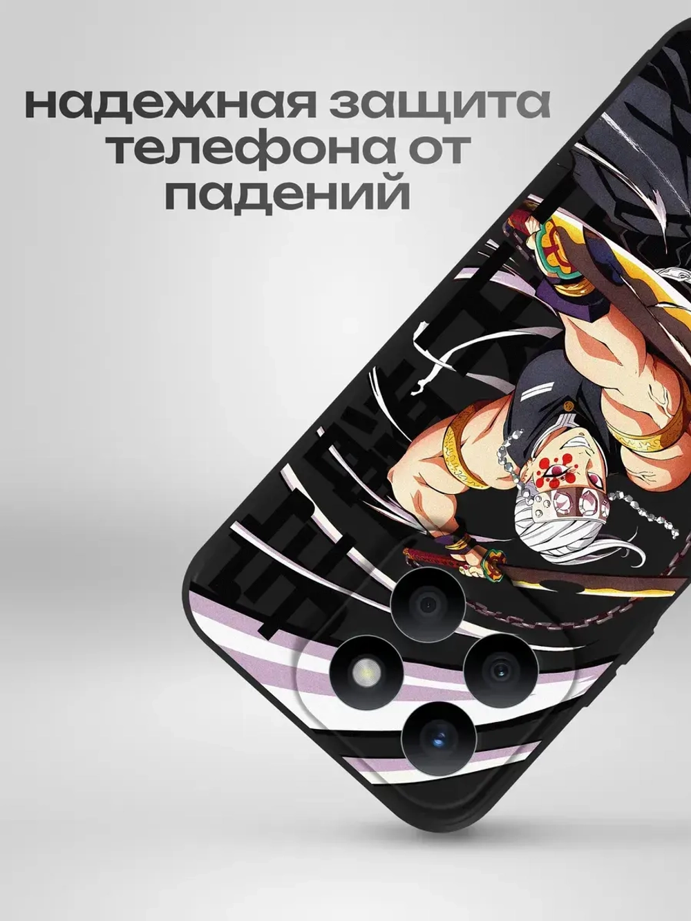 Чехол на Honor X8B