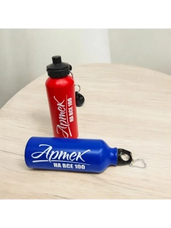 Бутылка для воды