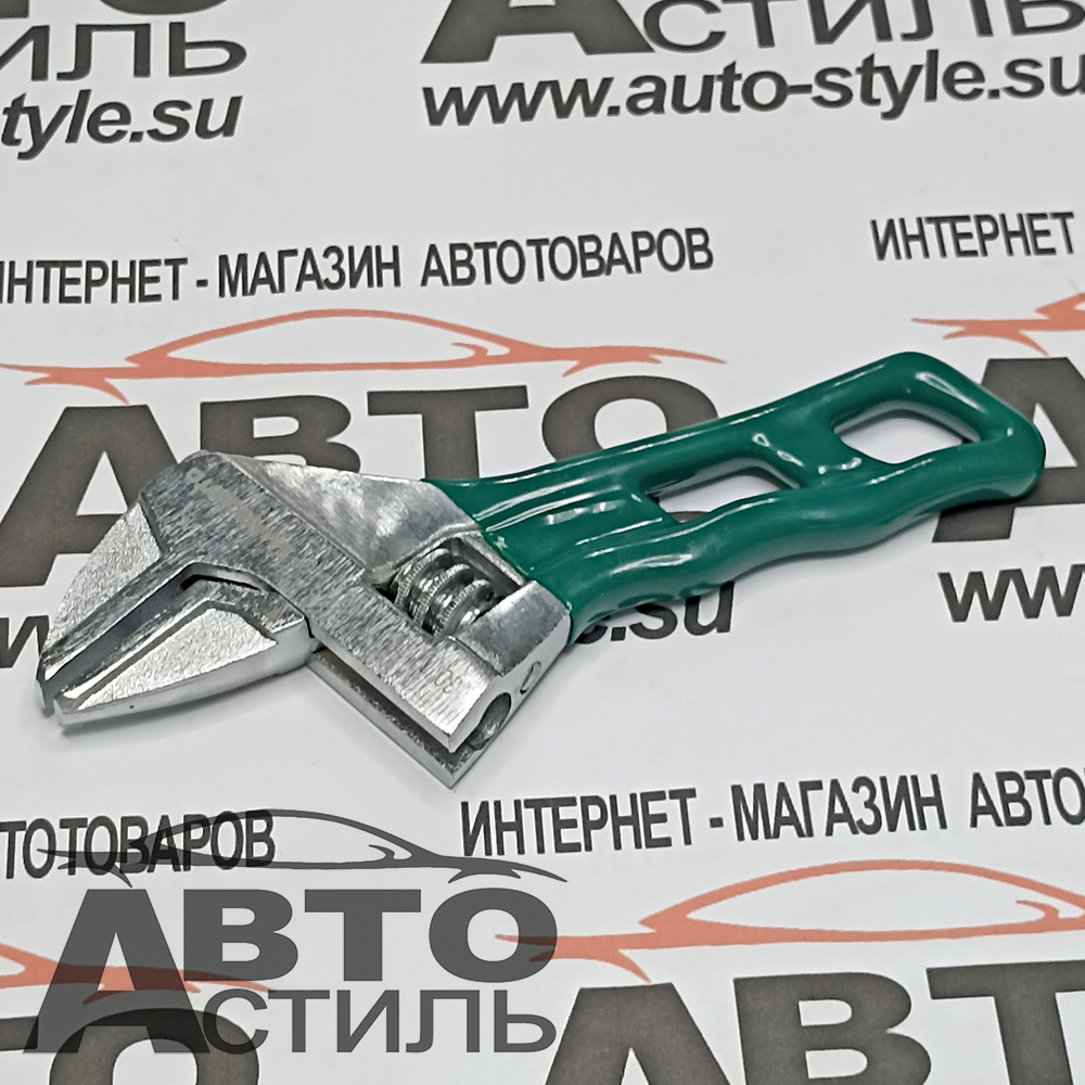 Ключ разводной 150*34мм МАЯКАВТО усиленный 649150