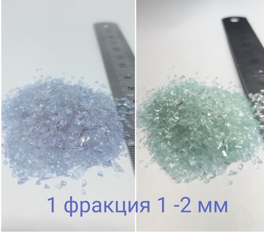 Стеклянная крошка Хамелеон фракция 1