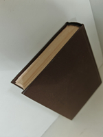 Современный французский детектив