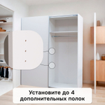 Шкаф для одежды, 170х60х196, Муро, купе, в гостиную и прихожую, белый, Dipriz