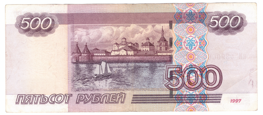 Банкнота 500 рублей 1997 год. (Модификация 2004 год) серия нИ 4390066 XF