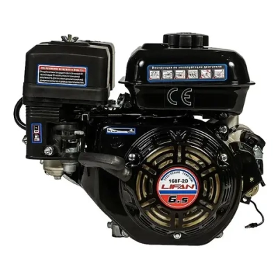Lifan 168F-2D D20 7А двигатель бензиновый 00-00000274