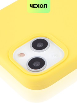 Чехол BROSCORP для Apple iPhone 13 оптом (арт. IP13-SOFTRUBBER-YELLOW)