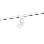 Светильник трековый, GU10, D52хH100мм, IP20, белый, без лампы