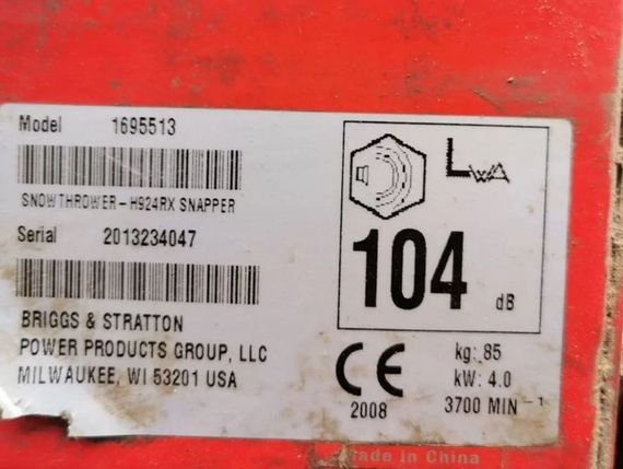 Cнегоуборщик SNAPPER H924RX Б/У