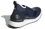 Кроссовки Stella Mccartney X Adidas Ultraboost X All Terrain (Женская размерная сетка)