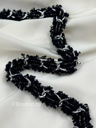 Тесьма черная с серебристой цепью