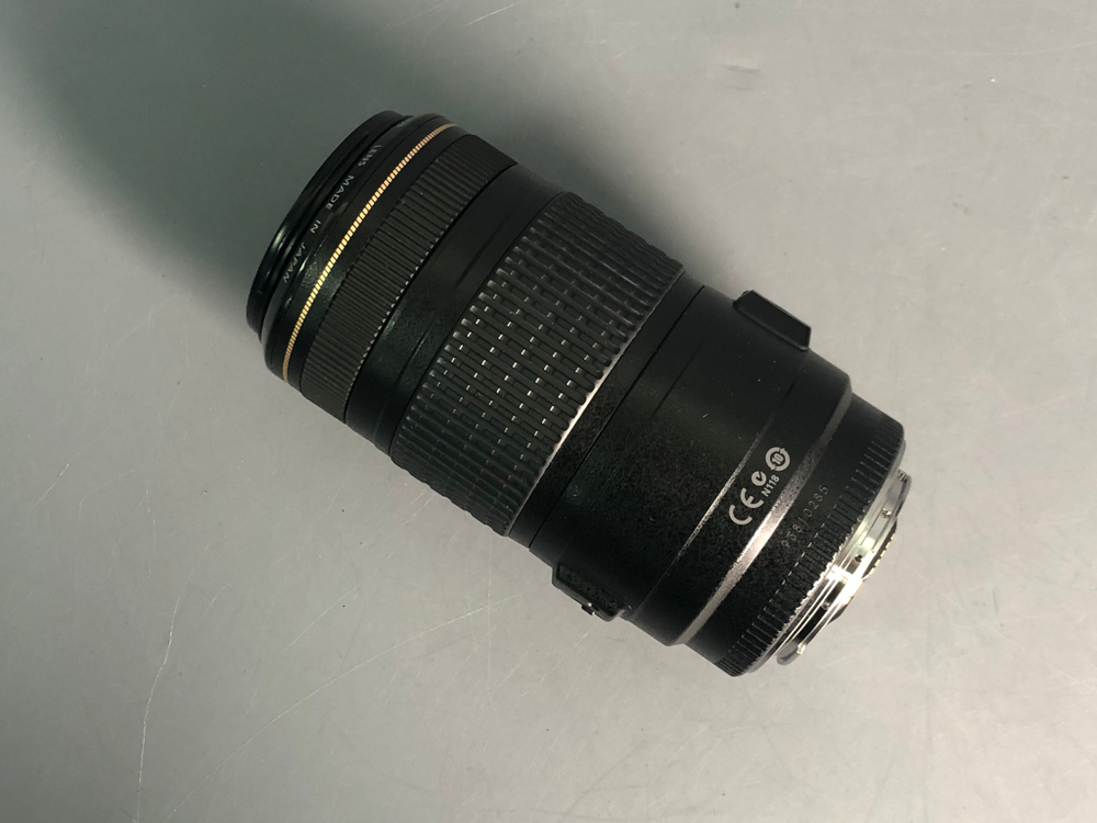 Canon EF 70-300 4-5.6 IS USM
