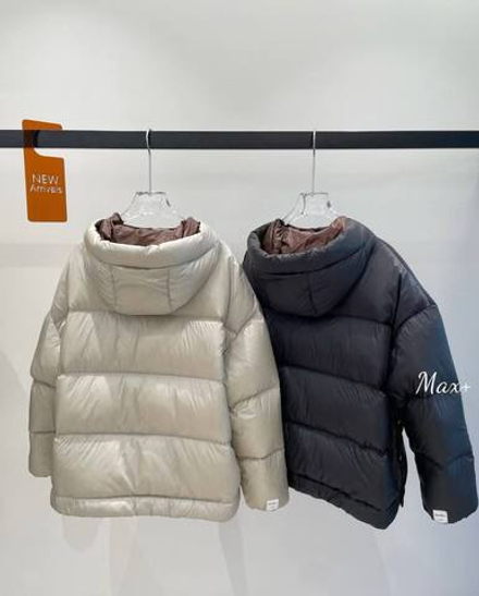 Пуховик MaxMara