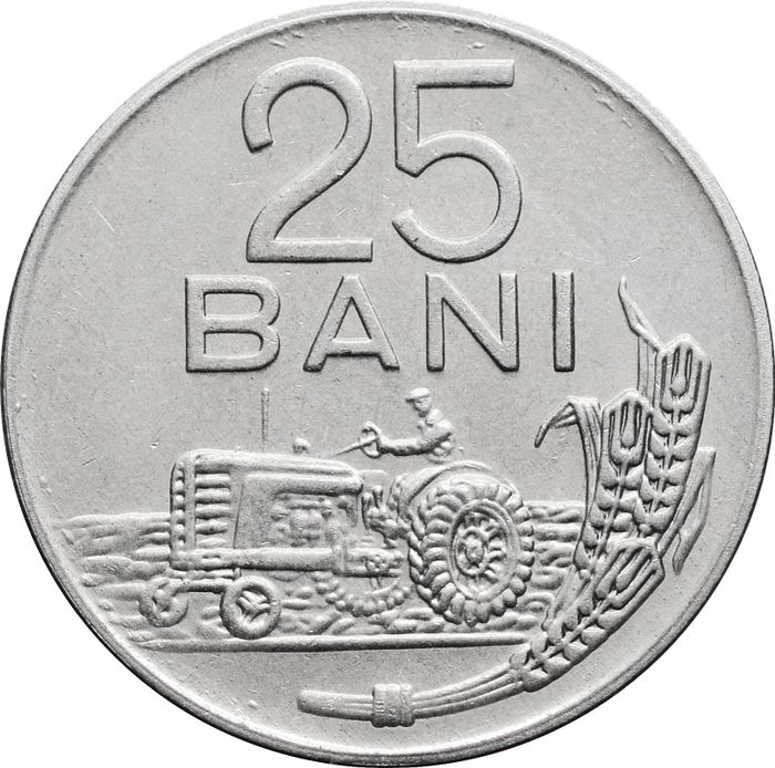 25 бань 1966 Румыния