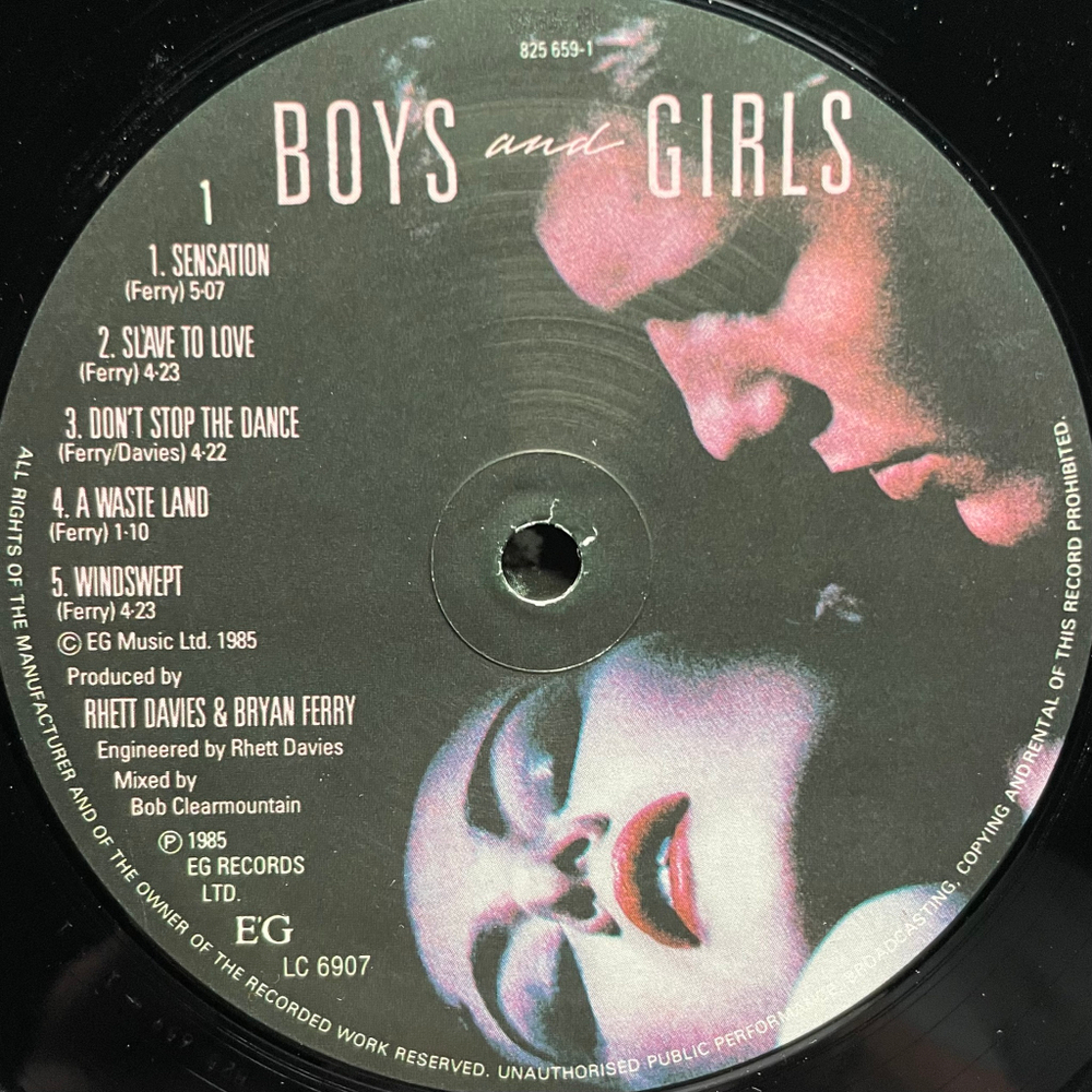 Bryan Ferry - Boys And Girls (Германия 1985г.)