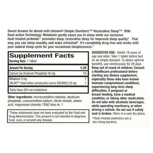 Unisom, Simple Slumber, восстанавливающий сон, 30 таблеток двойного действия