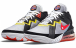Кроссовки Space Jam X Nike Lebron 18 Low "Sylvester X Tweety" Tpu