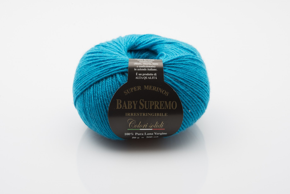 BABY SUPREMO закуп с фабрики, 500г