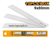 Лезвия для ножа 9х80 мм 10 шт INGCO HKNSB0901