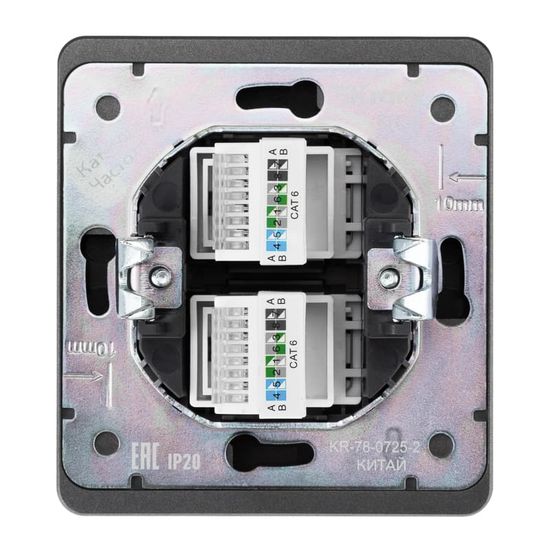 Розетка ROUND компьютерная двойная RJ45+RJ45 кат6 с/у титан KRANZ