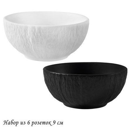 Lenardi 135-078 Набор из 6 розеток 9,2х4см ЭФИОПИЯ в под.уп.(х6)Фарфор