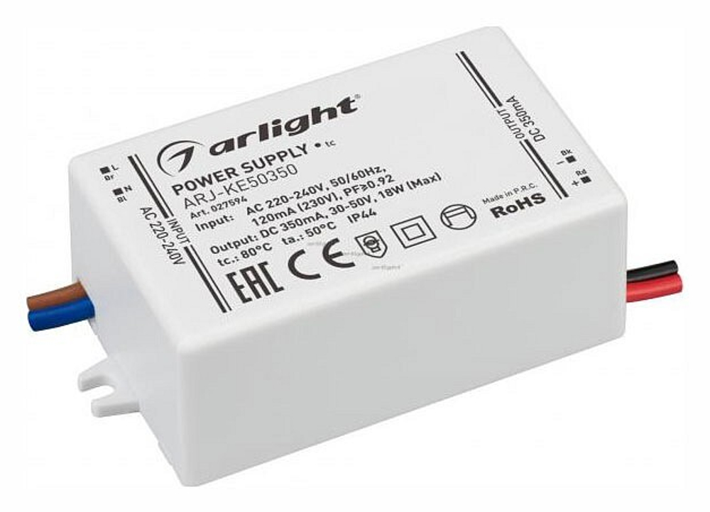 Блок питания Arlight 027594