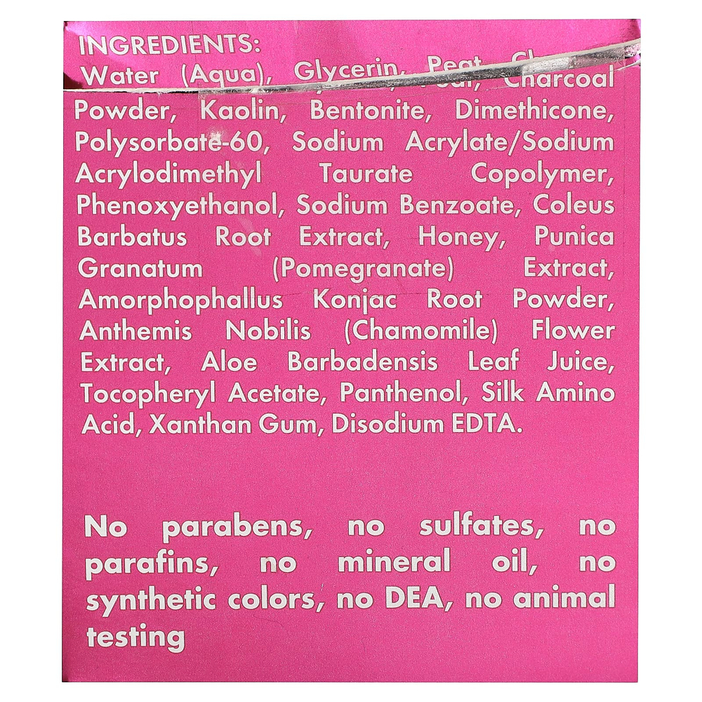 Mielle, Увлажняющая косметическая маска для лица, с гранатом и медом, 100 г (3,5 жидк. унц.)