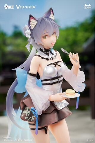 Luo Tianyi