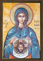 Икона "Вероника Кровоточивая" 6х9 на МДФ-6